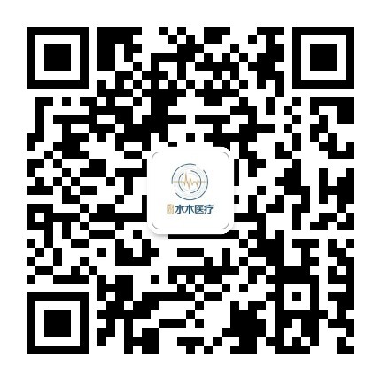 成都水木医疗公众号二维码